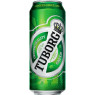 Tuborg Green